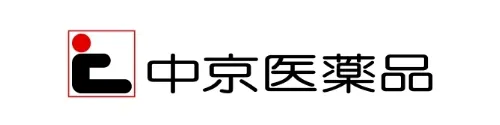 チュウキョウイヤクヒン