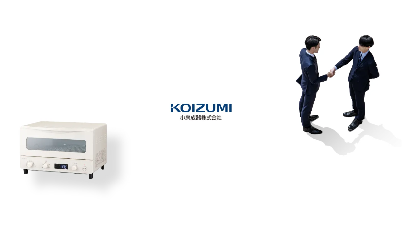 小泉成器のビジネスモデル